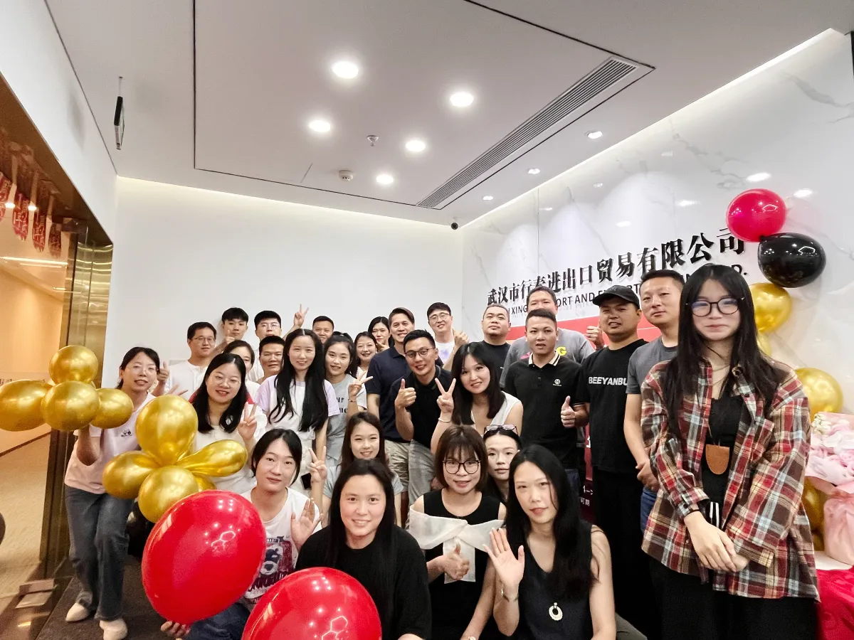 行泰团队在公司周年活动中的合影